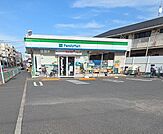 ファミリーマート 練馬平和台店（412m）