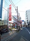 三菱UFJ銀行下赤塚支店（131m）