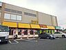周辺：COCO’S 板橋四葉店（258m）