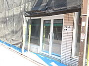 店舗入口付近