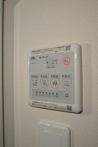 画像16:浴室換気乾燥暖房機
