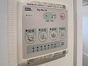 参考イメージ写真です。