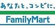 ファミリーマート 神戸花隈店 400m