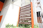 神戸製菓専門学校 315m