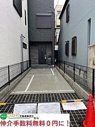 物件画像 神戸市灘区篠原南町4丁目新築戸建
