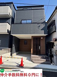 物件画像 神戸市灘区神ノ木通3丁目新築戸建