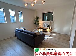 リビング/ダイニングの画像