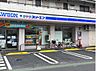 周辺：【コンビニエンスストア】ローソン・スリーエフ 川崎中野島三丁目店まで328ｍ