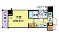 フェニックス川崎参番館6階9.9万円