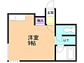 ローヤルハイツN4322階2.6万円