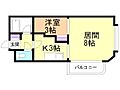 グランデ麻生1階3.6万円