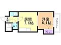 スカイパレス323階4.0万円