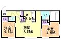イー・エフ札幌東4階9.1万円