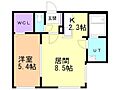 ALPHA中島公園2階5.7万円