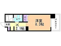 チサンマンション植物園 8階