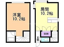ロイヤルハウス南5条Ｂ 2階/103