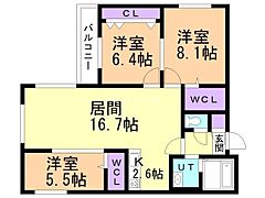 物件の間取り