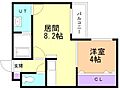 Enchantee医大前2階5.9万円