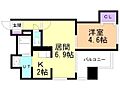 クレエル大通8階5.4万円