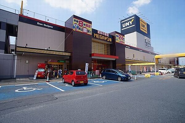 画像22:ショッピング施設「MEGAドン・キホーテUNYまで1900m」