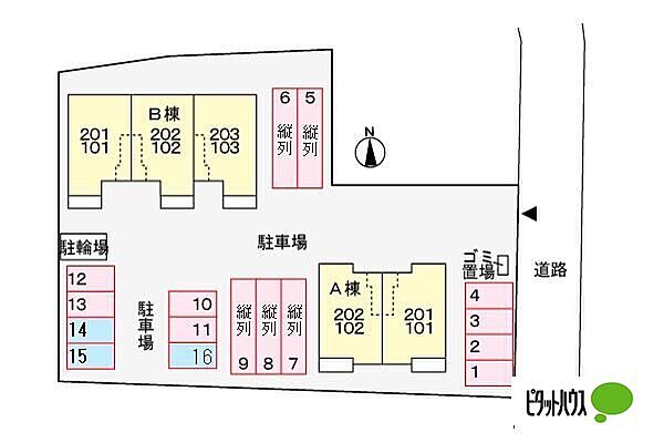 ラ・ヴィエルジュ 203｜群馬県伊勢崎市境女塚(賃貸アパート2LDK・2階・57.64㎡)の写真 その18