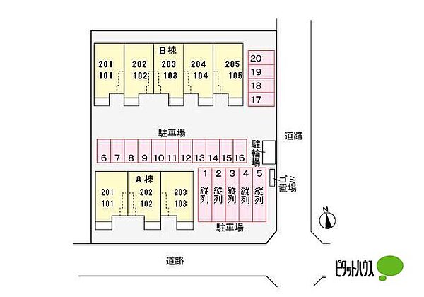 画像18:その他画像