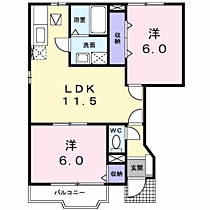 間取り：210002717229