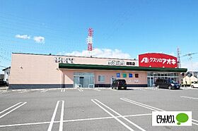 シターレ 202 ｜ 群馬県伊勢崎市連取町（賃貸アパート1K・2階・32.00㎡） その23