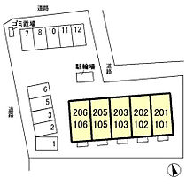 アゼリアヒル 202 ｜ 群馬県伊勢崎市除ケ町（賃貸アパート1K・2階・26.71㎡） その16