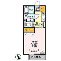 ローズハイツ 205 ｜ 群馬県伊勢崎市茂呂町１丁目（賃貸アパート1K・2階・30.03㎡） その2