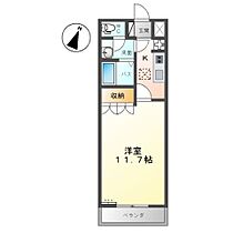 エレガンスI  ｜ 群馬県伊勢崎市国定町２丁目（賃貸アパート1K・1階・33.25㎡） その2