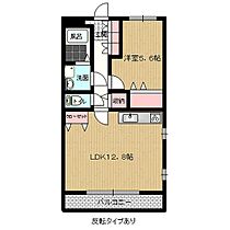 ストロベリーフィールド 301 ｜ 群馬県伊勢崎市連取本町（賃貸マンション1LDK・3階・45.90㎡） その2