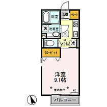 ローズハイツ 110 ｜ 群馬県伊勢崎市茂呂町１丁目（賃貸アパート1K・1階・30.27㎡） その2