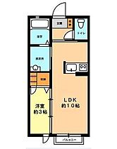 ヴィラソレイユ 201 ｜ 群馬県伊勢崎市南千木町5240-4（賃貸アパート1LDK・2階・30.35㎡） その2