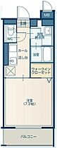 ヴィットーリア 106 ｜ 群馬県伊勢崎市福島町（賃貸マンション1K・1階・26.04㎡） その2