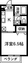 サンモールB 105 ｜ 群馬県伊勢崎市喜多町（賃貸アパート1K・1階・24.92㎡） その2