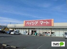 ヴィラヤマト 206 ｜ 群馬県伊勢崎市山王町（賃貸マンション1K・2階・26.95㎡） その26