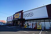 レンタルビデオ「ゲオ伊勢崎南店まで996m」