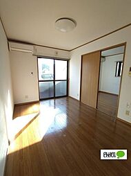 すみれヒルズ B202 2階3Kのリビング/ダイニング