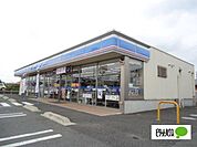 コンビニ「ローソン伊勢崎宮子東店まで1122m」