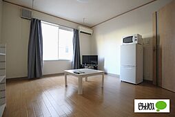 ウエストヒルズ B202 2階1Kのリビング/ダイニング