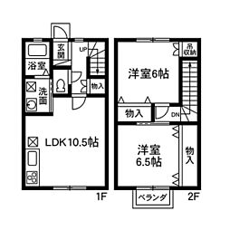 🉐敷金礼金0円！🉐サンホーム
