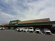 スーパー「フレッセイ富塚店まで1129m」