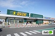 ホームセンター「セキチュー伊勢崎茂呂店まで1174m」
