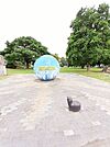 公園「連取中央公園まで522m」