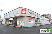 ドラッグストア 「ウエルシア伊勢崎宮子店まで725m」