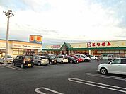 スーパー「とりせん平和町店まで370m」