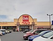 スーパー「ベルク伊勢崎美茂呂店まで949m」