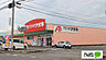 周辺：ドラッグストア 「クスリのアオキ中町店まで1126m」
