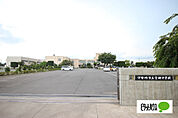 中学校「伊勢崎市立宮郷中学校まで1097m」